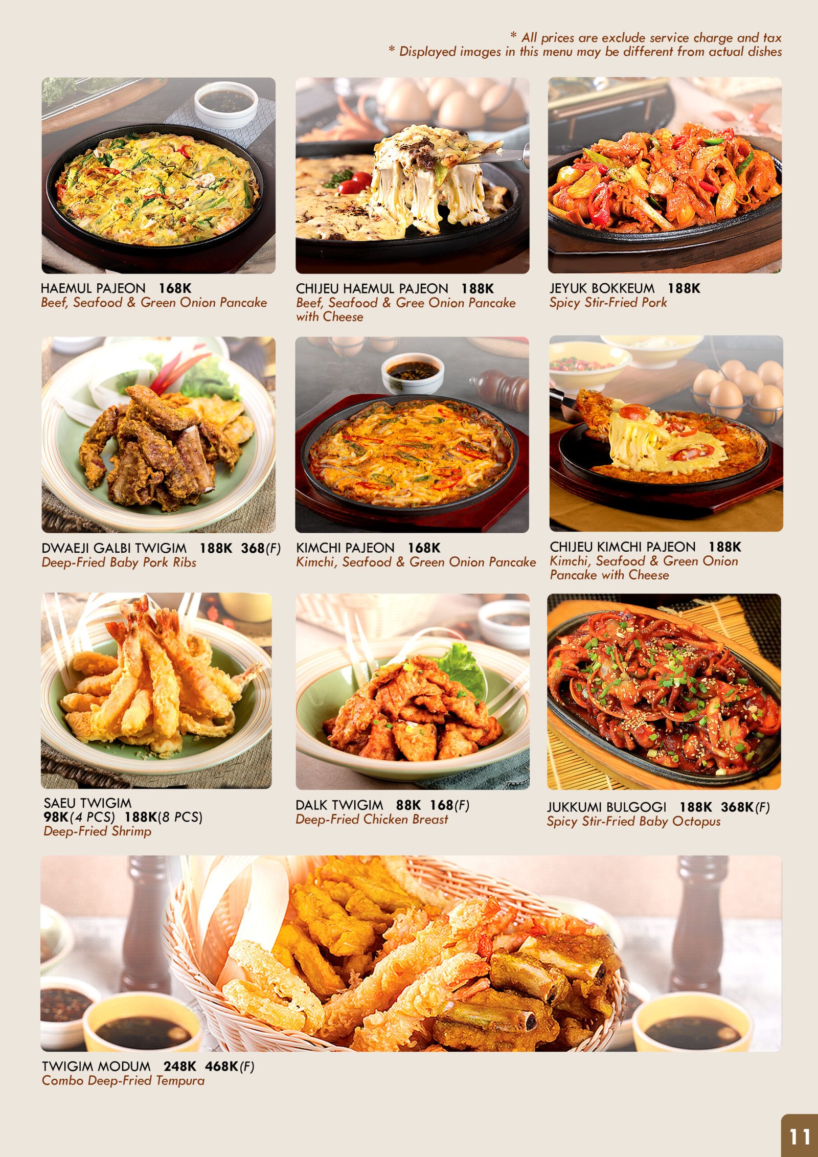 menu son ga korean restaurant surabaya